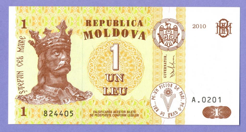 1 лей 2010 года, Молдова, UNC