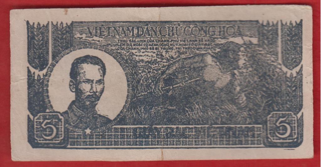 Северный Вьетнам, 5 донгов, 1948, EF (черный фасад)
