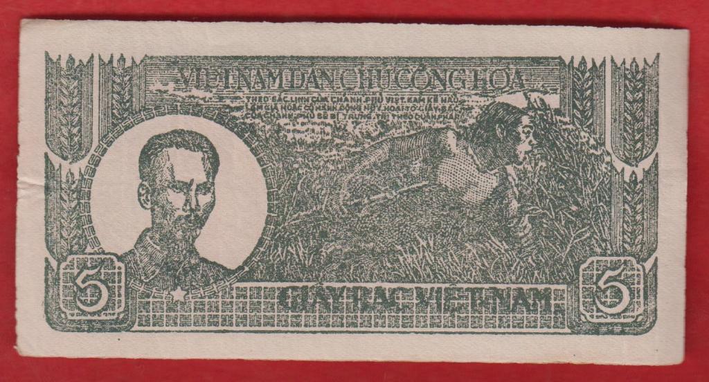 Северный Вьетнам, 5 донгов, 1948, аUNC (серый фасад)