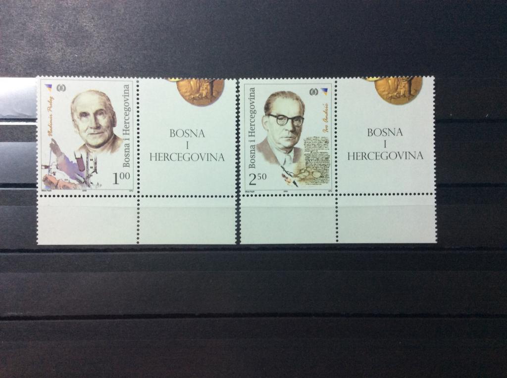 Босния и Герцеговина. Нобелевские лауреаты. 2 марки