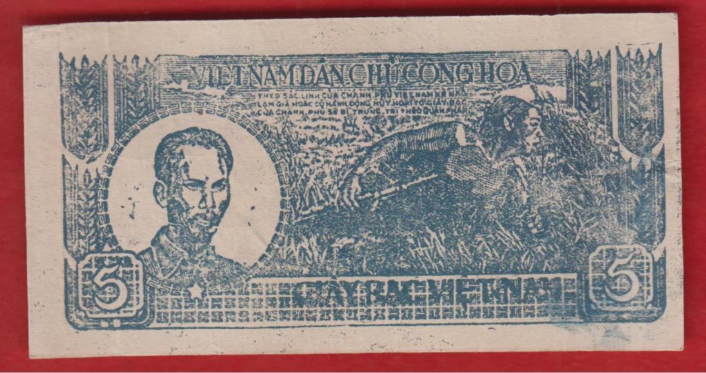Северный Вьетнам, 5 донгов, 1948, аUNC (голубой фасад)