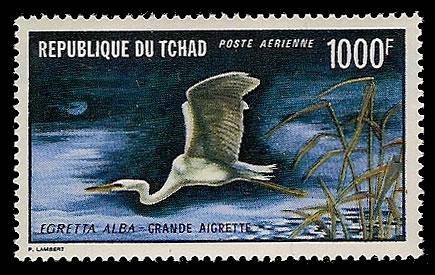 Чад 1971 Птицы, зубцовая (стоимость б/з - 2 евро)
