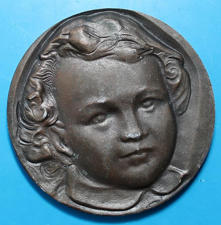 Медаль Ленин 22 апреля 1870 года родился Ленин