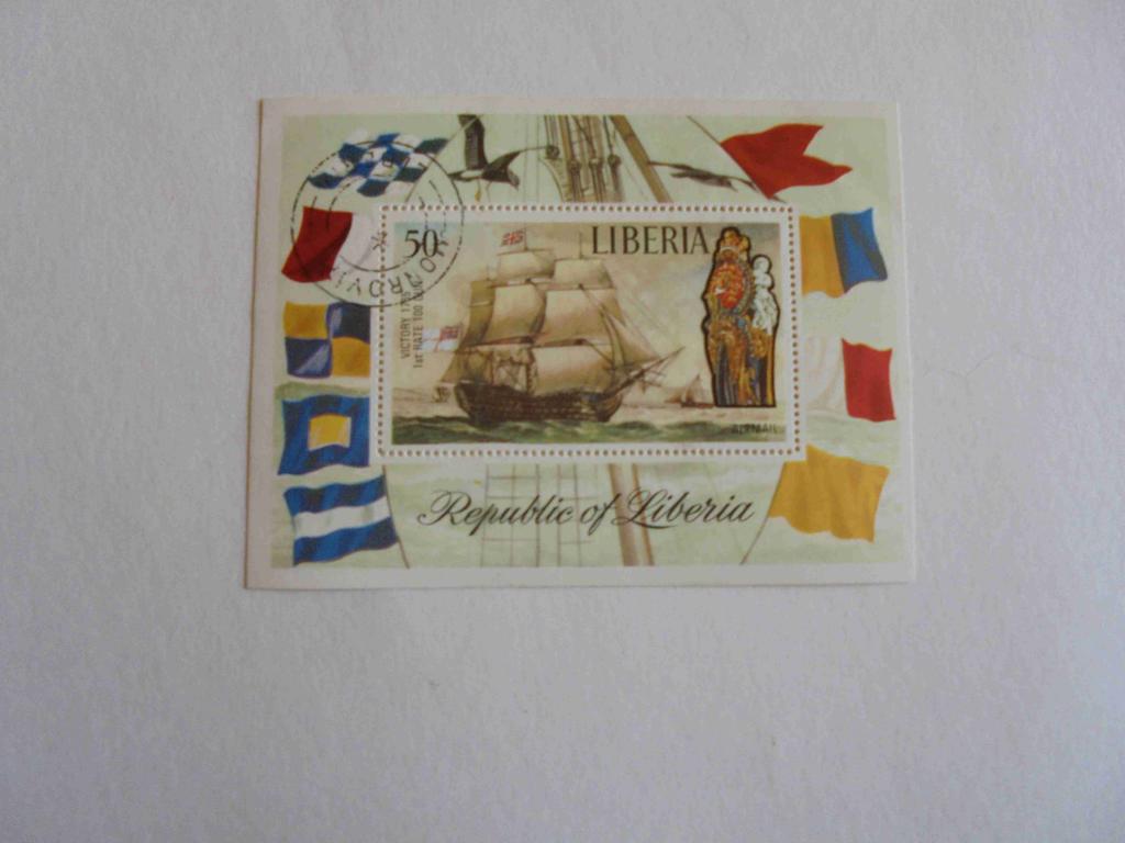 ПОЧТОВАЯ МАРКА.ЛИБЕРИЯ 1972 ГОД *ТРАНСПОРТ.