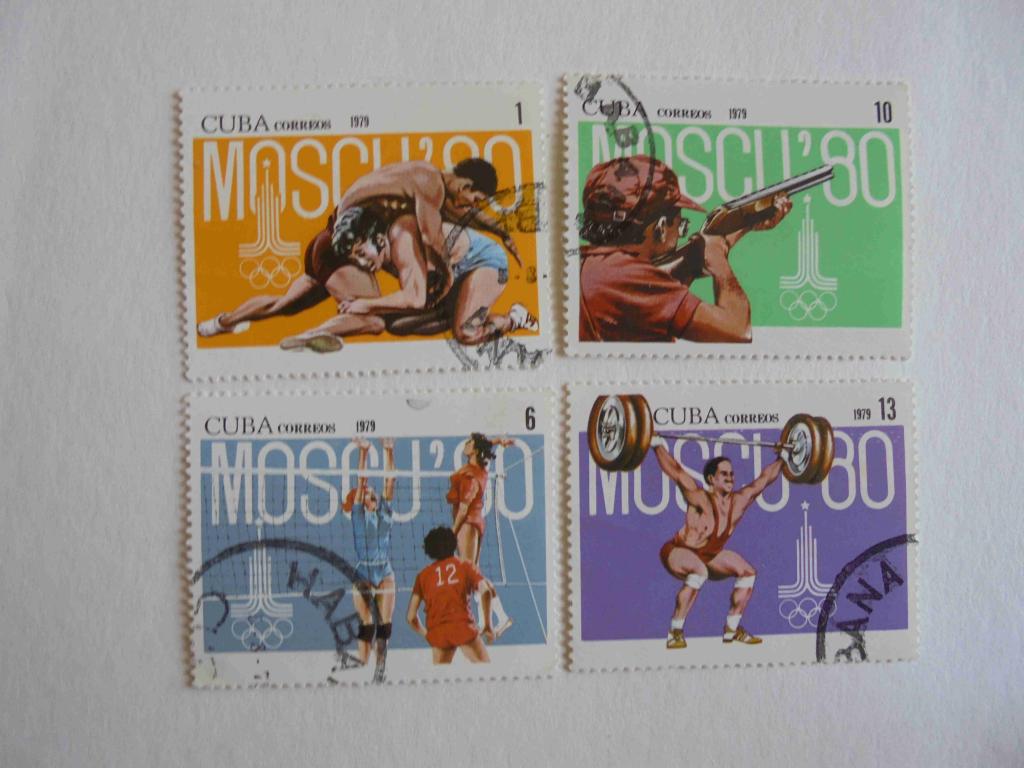 ПОЧТОВАЯ МАРКА.КУБА 1979 ГОД * СПОРТ.