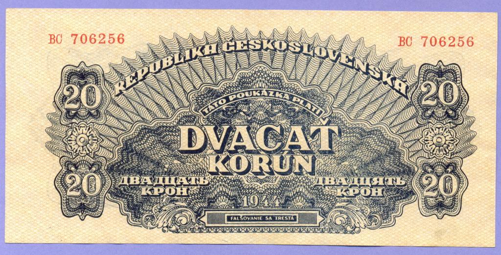 Чехословакия 20 крон 1944 года, Советская зона оккуп. XF+ - aUNC (256)