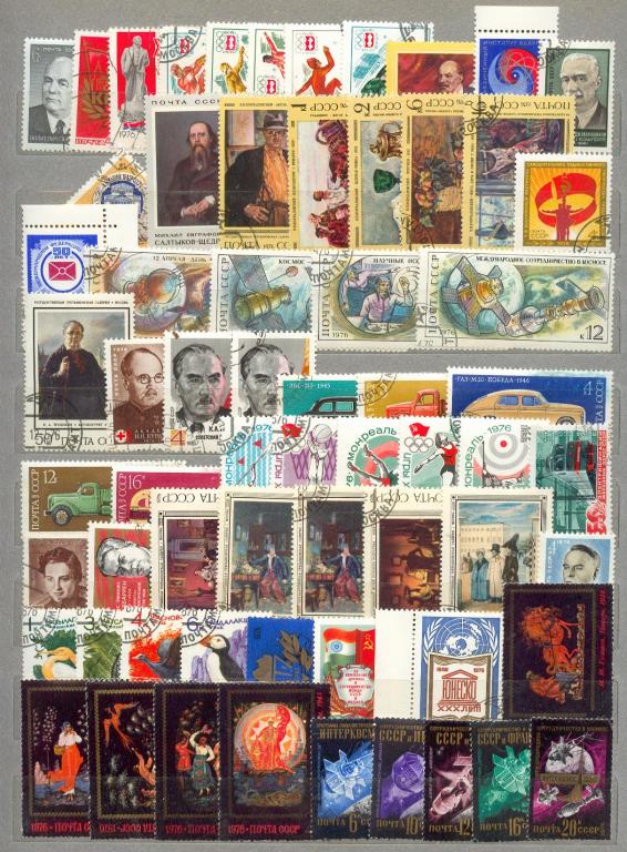 СССР НАБОР ГАШЕНЫХ МАРОК + 3 БЛОКА 1976