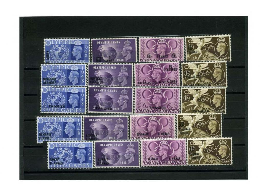 Марки Великобритания Олимпиада Лондон 1948 надпечатки полный набор 5 стран