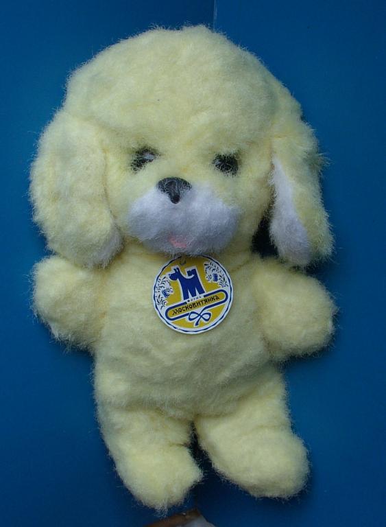 ЖЁЛТАЯ СОБАКА с МЕДАЛЬЮ собачка щенок иск.мех СССР