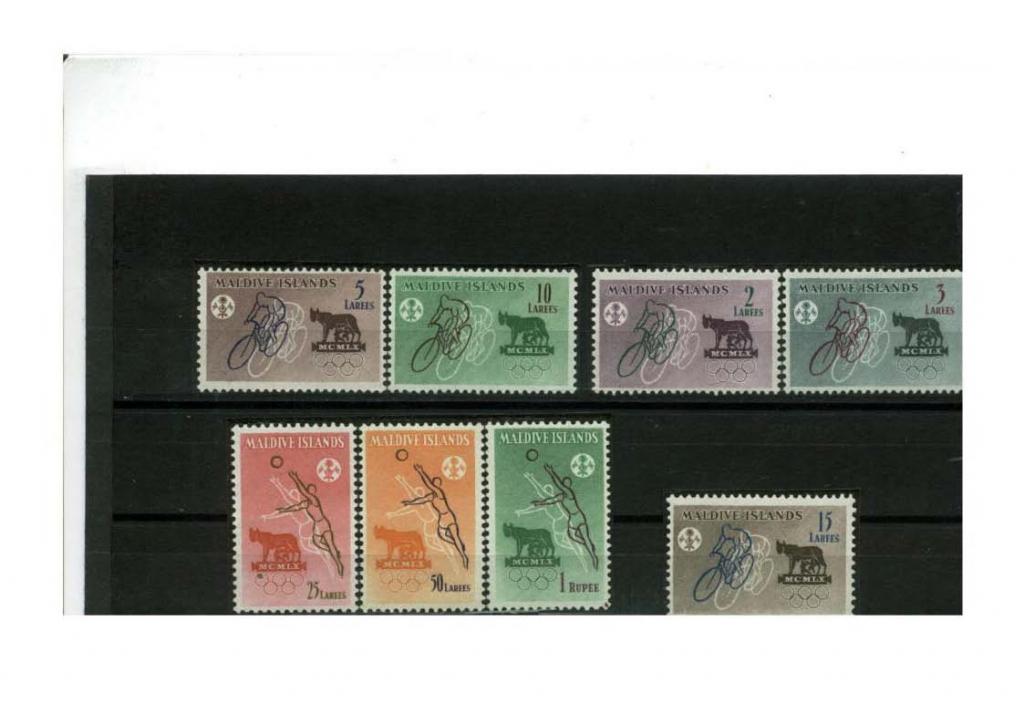Марки спорт Мальдивы олимпиада Рим 1960