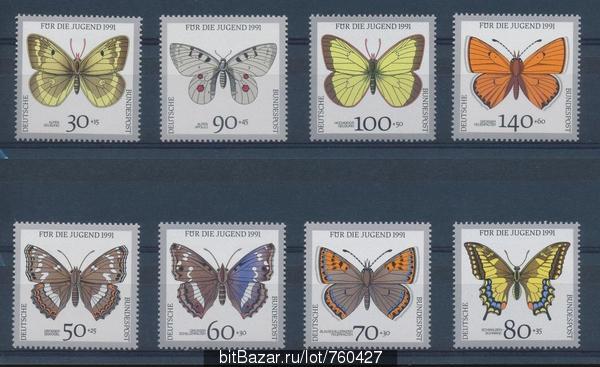Германия,1991,Ми-1512-19**Фауна:бабочки