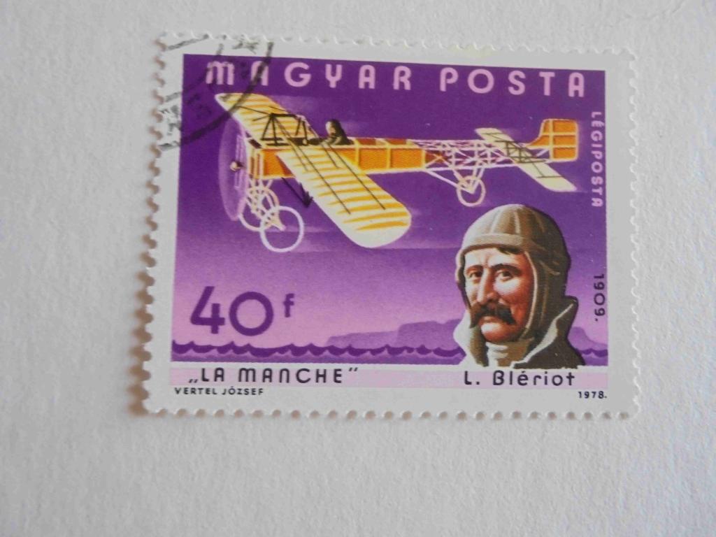РОЧТОВАЯ МАРКА.ВЕНГРИЯ 1978 ГОД *ТРАНСПОРТ.