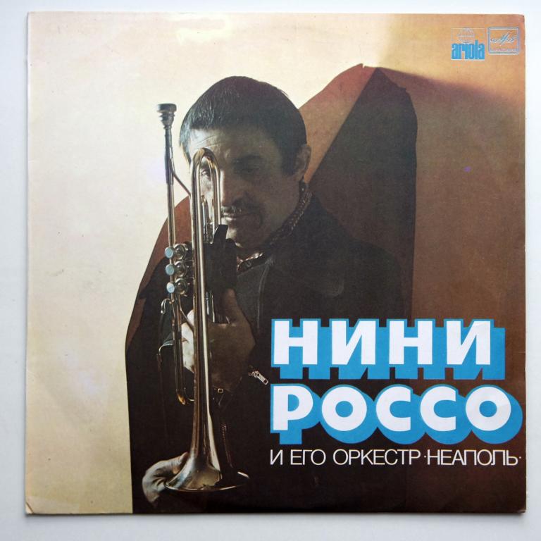 Нини Россо и его оркестр  (EX+)!