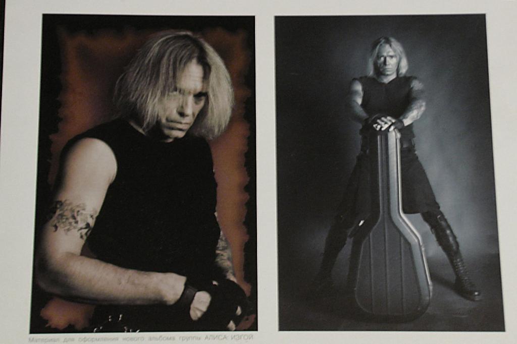 алиса звуковая. константин кинчев - белый шум (2021). алиса включи песню. константин кинчев альбом белый шум. константин кинчев белый шум.