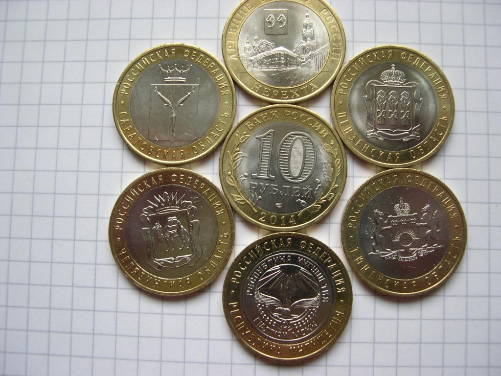 Интернет Магазин Аукцион Монет