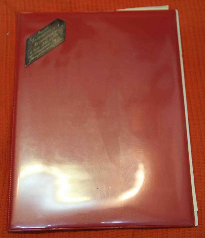 Почетная грамота комплект документов 1975 редкость