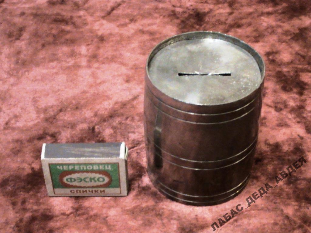 КОПИЛКА БОЧКА СССР М.Ф.1948 ? СОВЕТСКАЯ СТАРИННАЯ ЗАПАС МОНЕТА КОЛЛЕКЦИЯ ИНТЕРЬЕР ВИНТАЖ