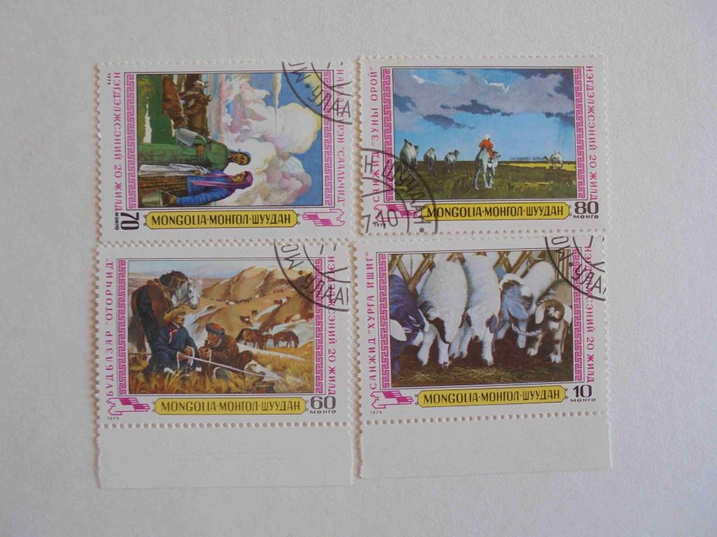 ПОЧТОВЫЕ МАРКИ.МОНГОЛИЯ  1979 ГОД * ТРАНСПОРТ,ЖИВОПИСЬ.