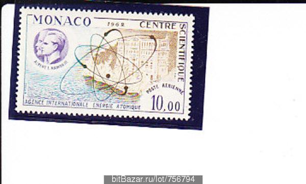 Монако,1962,Ми-699**Океанографич.музей