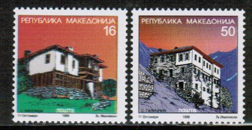 Македония 1998 Дома Архитектура Стандарт 2м**