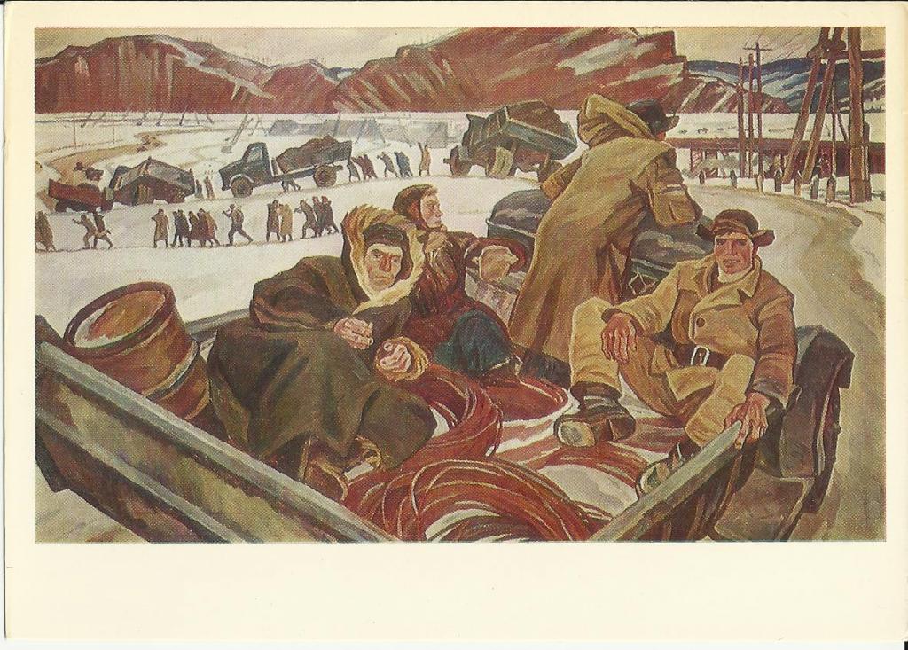 Жанр картины полярники братья смолины