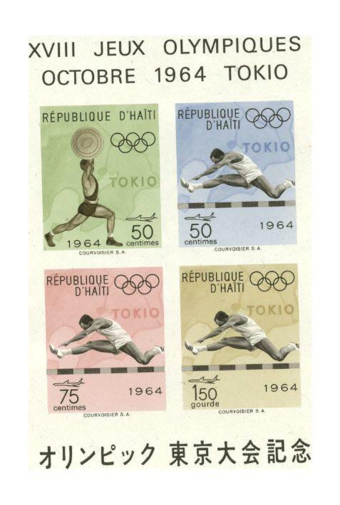 Марки Гаити олимпиада Токио 1964 блок