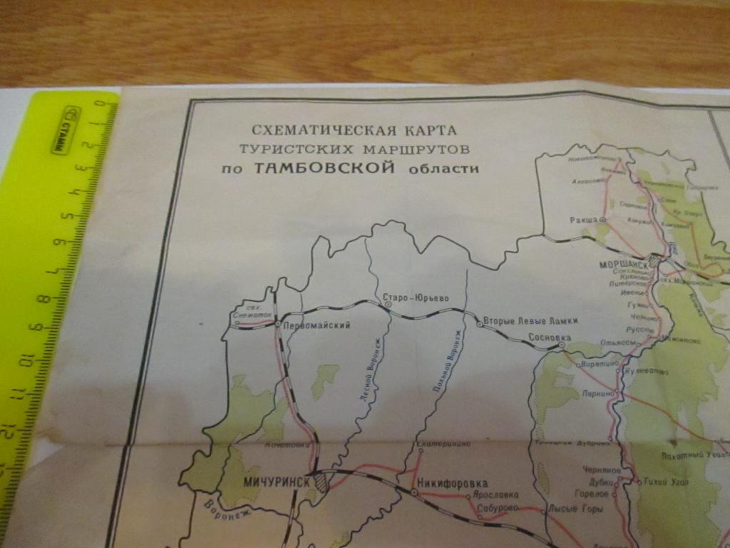 Карта тамбова маршрут