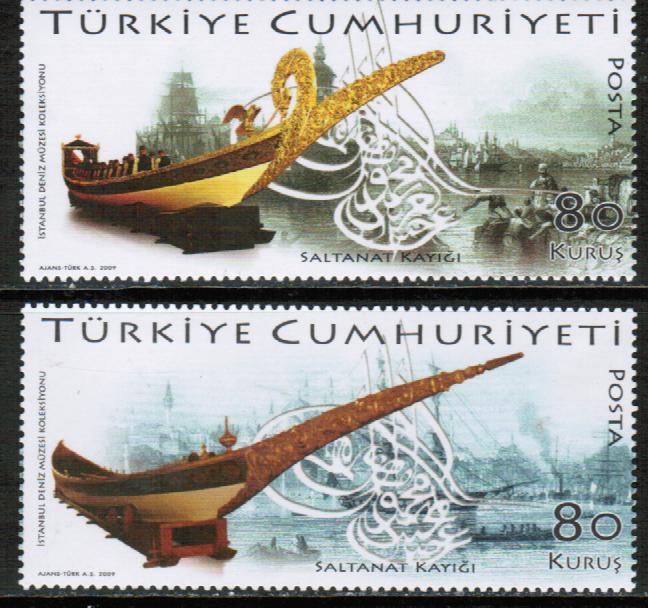 Турция 2009 Галеры Транспорт 2м**
