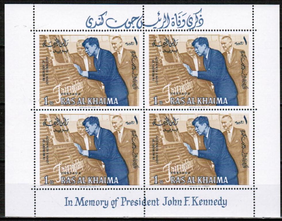 ОАЭ Рас-аль-Хайма 1967 Джон Фицджеральд Кеннеди Президент США Персоналии м/л**