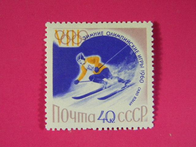 1960 СССР VIII зимние олимпийские игры в Скво-Вэлли США** из серии