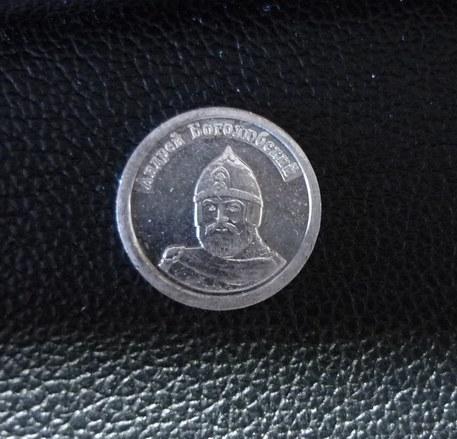 Андрей Боголюбский КРШФ  2009 водочный жетон СТандарТЪ  серебро 999