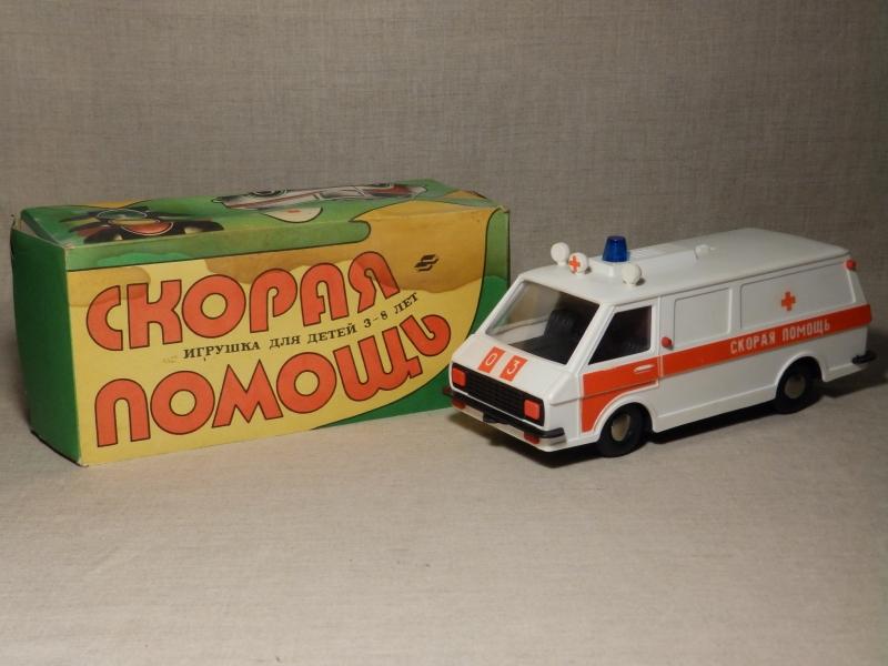Redkaya Elektromehanicheskaya Igrushka Avtomobil Mashinka Raf Skoraya Pomosh Sssr Ne Igrannaya Rare Pokupajte Na Auction Ru Po Vygodnoj Cene