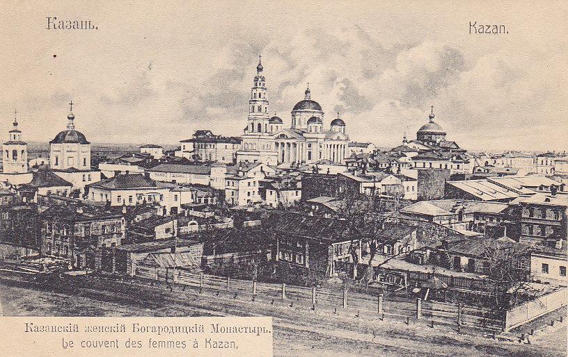 Старая красная крестовоздвиженская церковь в казани фото