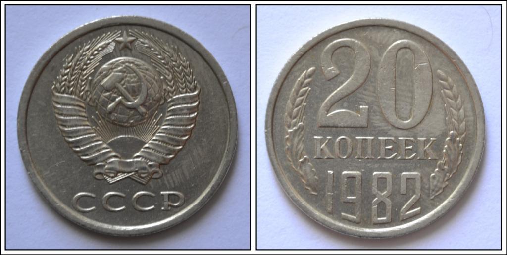 50 Копеек 1964 Года Цена