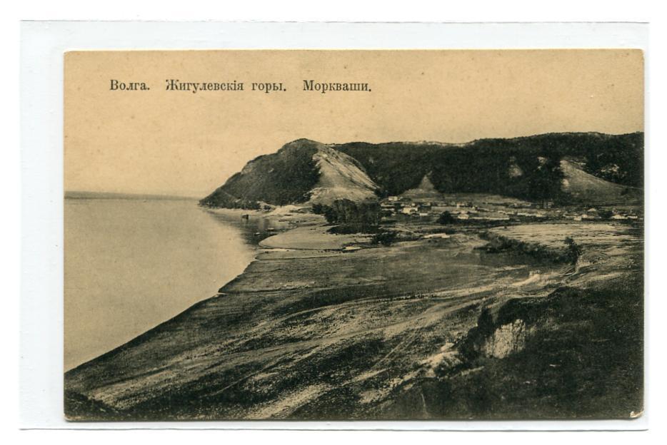 Карта ставрополя на волге до затопления