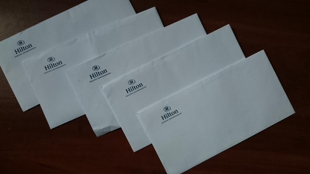 Конверт HILTON для карты ключа доступа