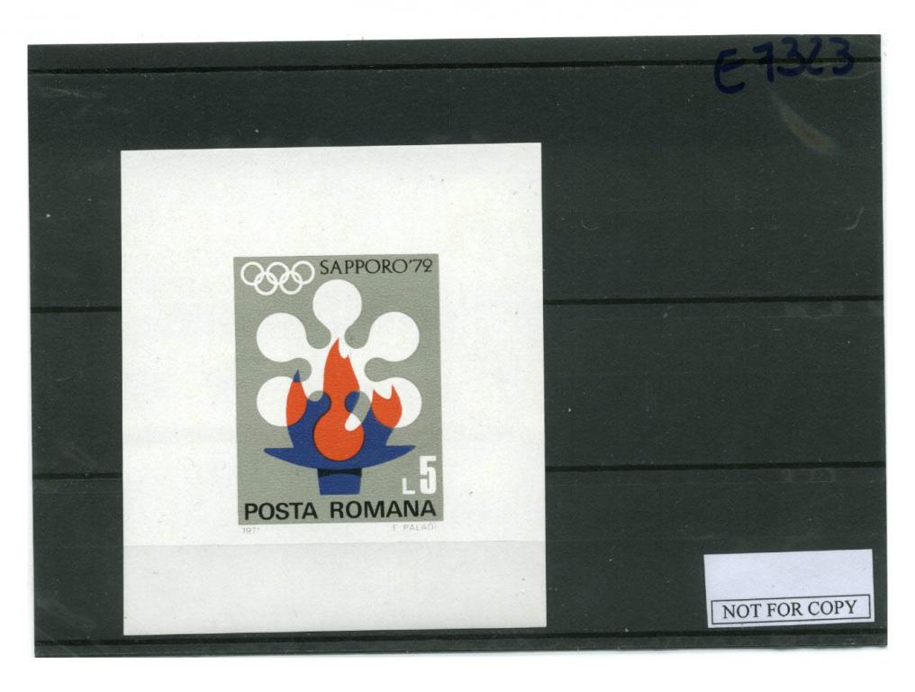 Марки Румыния зимняя олимпиада 1972 Саппоро блок