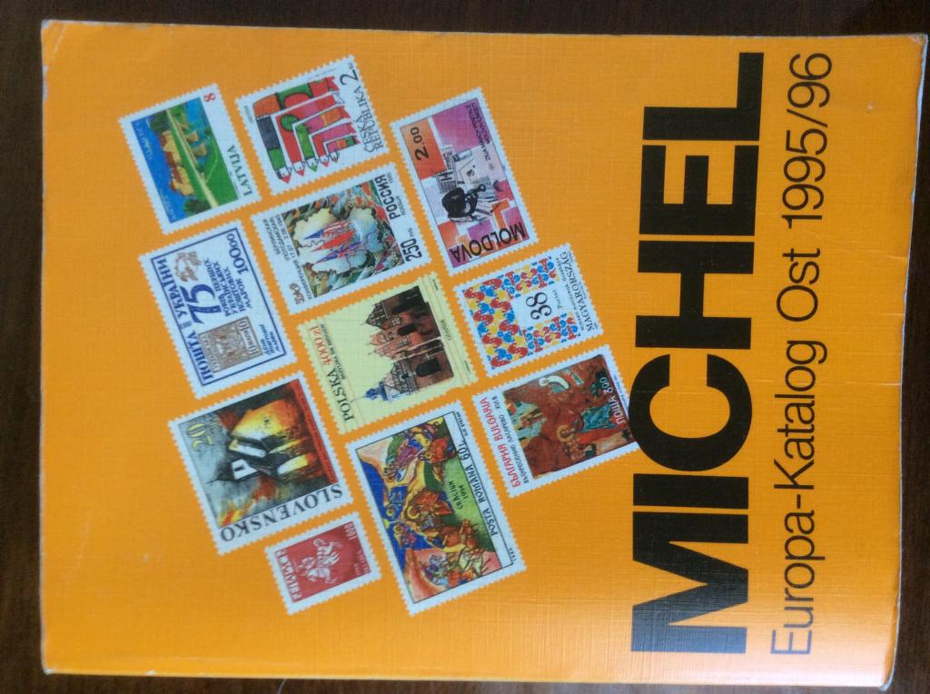каталог марок михель. каталог марок михель скачать-германия. михель каталог марок. каталоги почтовых марок михель. марки ссср каталог цены.
