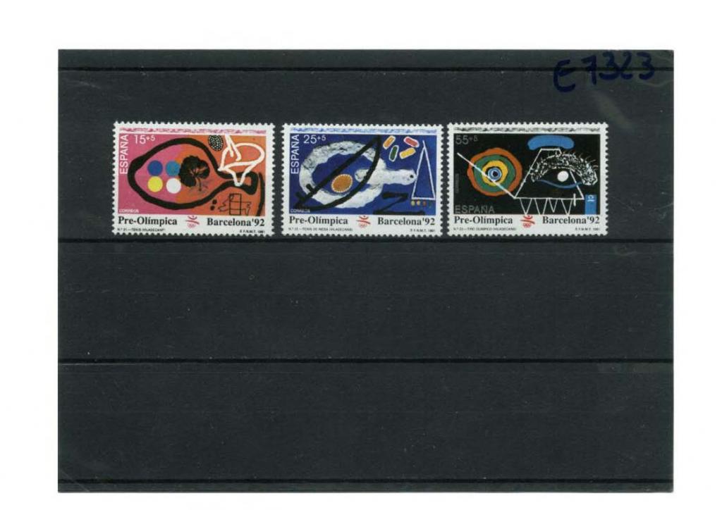 Марки Испания олимпиада Барселона 1992 вып 1991