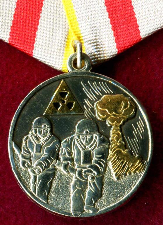 60 ЛЕТ ПОДРАЗДЕЛЕНИЯ ОСОБОГО РИСКА позолота с док.