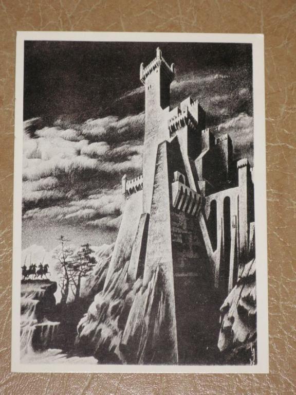 С.С.КОБУЛАДЗЕ Витязь в тигровой шкуре Крепость Каджети 1978 г.