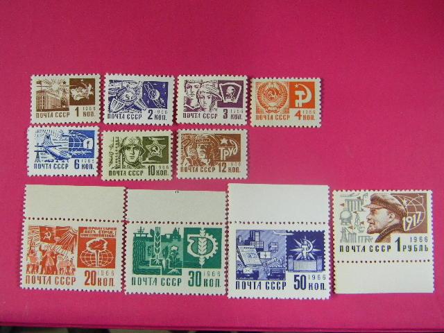 1968 СССР Стандартный выпуск металлография 3544-3455** серия без 3551