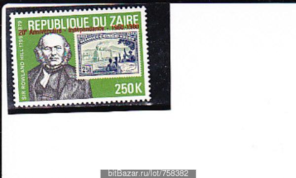 Заир,1980,Ми-700**Марка на марке