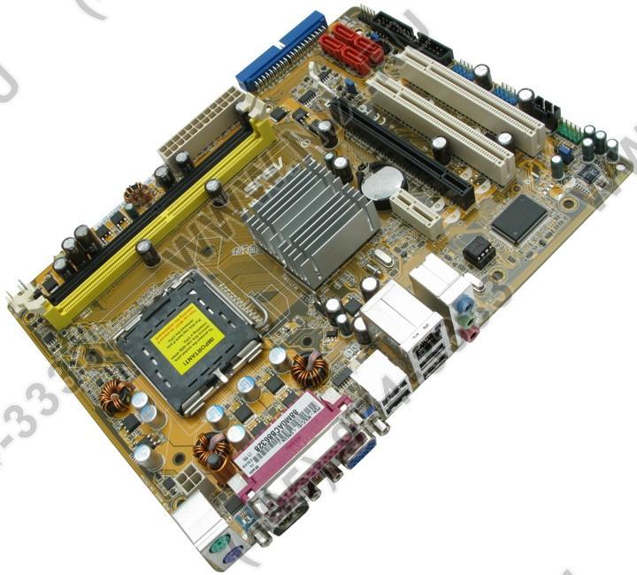 LGA 775 Asus p5n-mx+ Intel Celeron 1.8 + 2GB ОЗУ