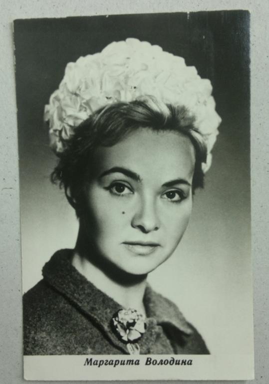 Маргарита Володина Актриса Личная Жизнь Фото