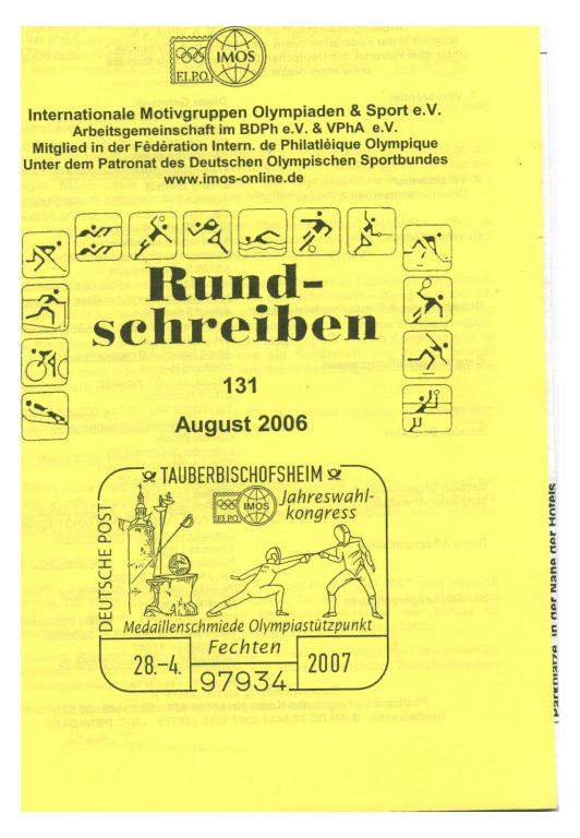 Олимпийские игры Филателия Спорт специализированный журнал IMOS FIPO Germany 1995 - 2010 гг.