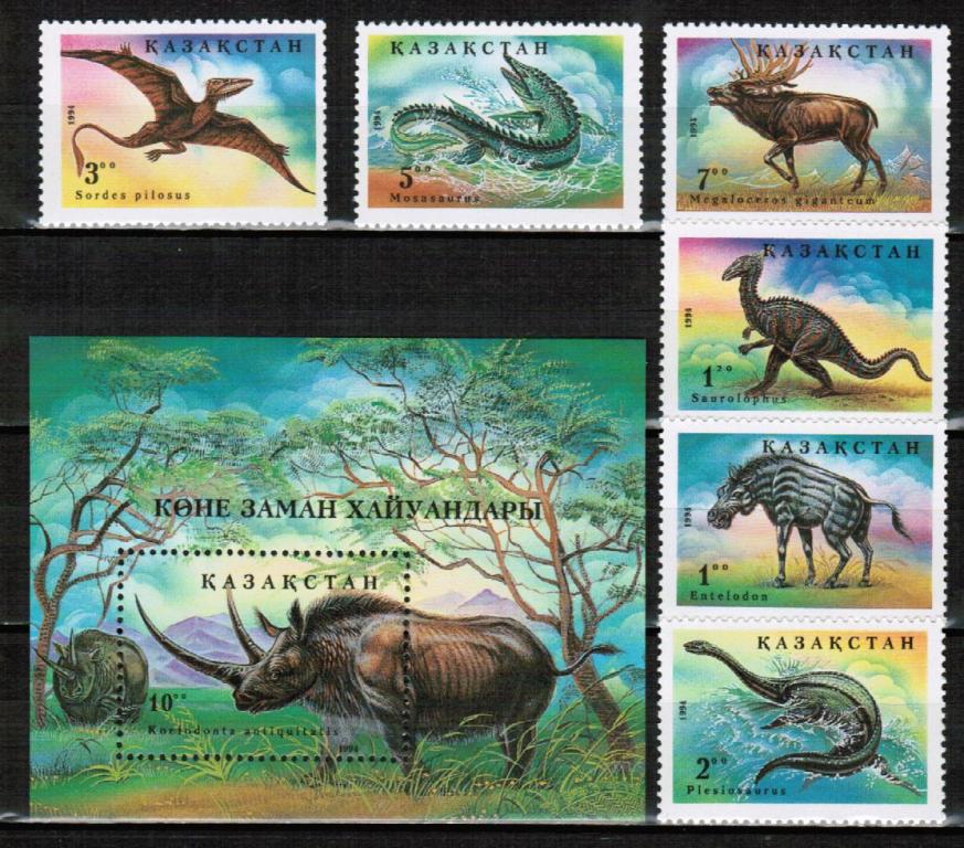 Казахстан 1994 Динозавры Вымершие животные Фауна 6м+бл**