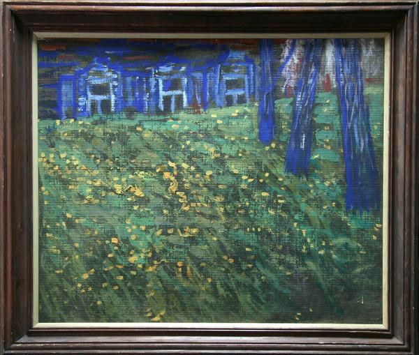 Тягунов В.П. (1907-1982) "Под окном"