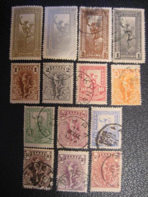 Марки 1901г. Греция. Гашеные