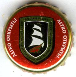 Амстердам бордовая Кораблик - Унибок